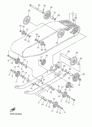 TRACK SUSPENSION 1