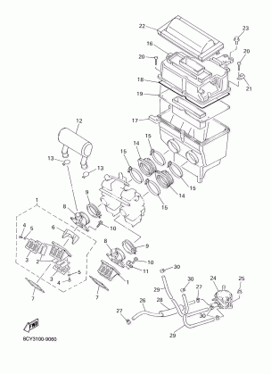 INTAKE