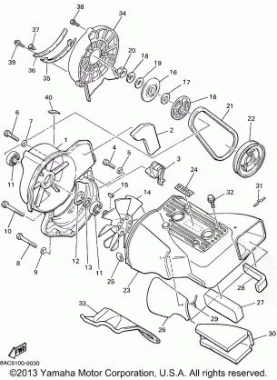 AIR SHROUD FAN