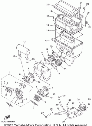 INTAKE