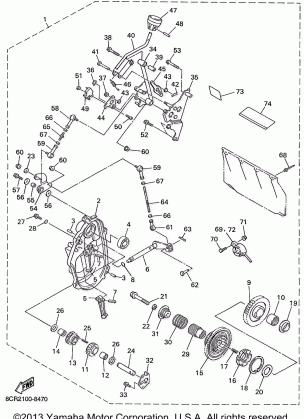 REVERSE GEAR KIT