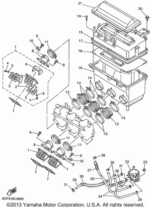 INTAKE