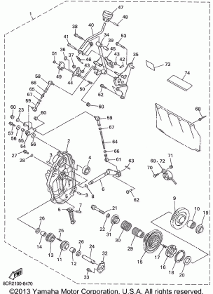 ALTERNATE REVERSE GEAR KIT