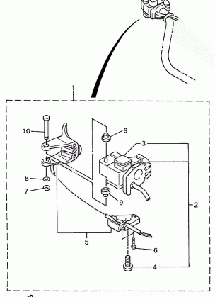 HANDLE SWITCH LEVER