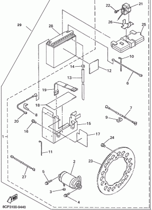 ALTERNATE_ELECTRICAL_1