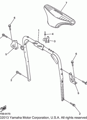 STEERING GATE