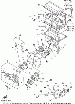 INTAKE