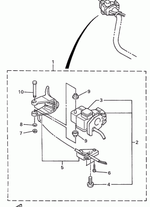 HANDLE SWITCH LEVER