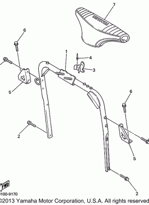 STEERING GATE