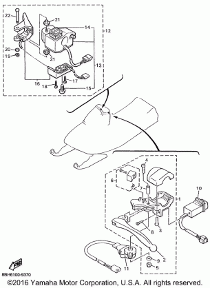 HANDLE SWITCH LEVER