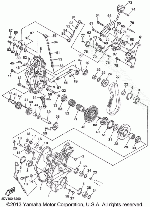 TRACK DRIVE 2