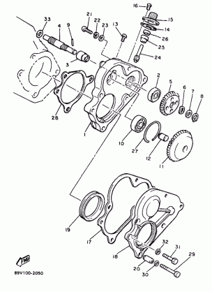 PUMP DRIVE GEAR