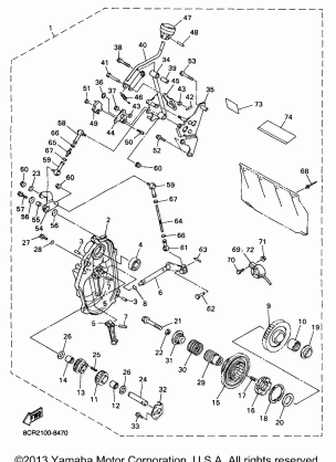 ALTERNATE REVERSE GEAR KIT