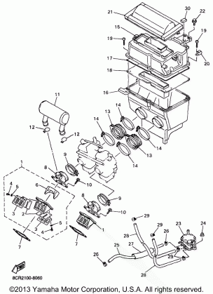 INTAKE