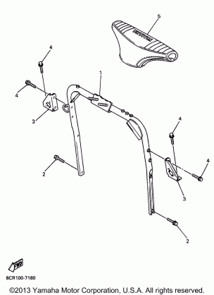 STEERING GATE