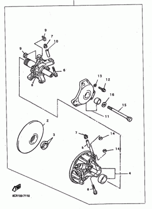 ALTERNATE CLUTCH ASSY KIT