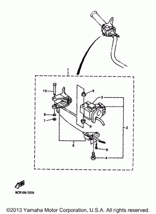 HANDLE SWITCH LEVER