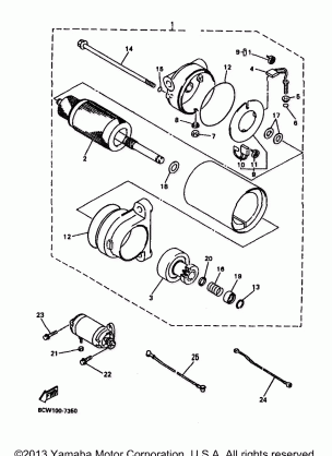 STARTING MOTOR VT700 ONLY