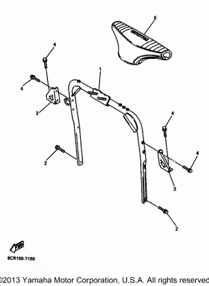 STEERING GATE