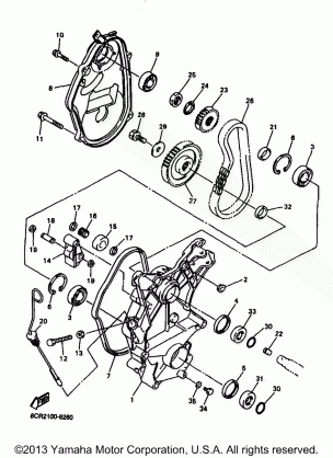 TRACK DRIVE 2 VX700 ONLY