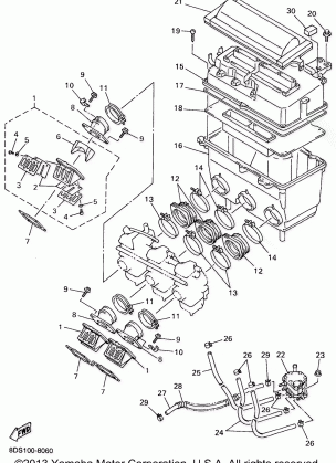 INTAKE