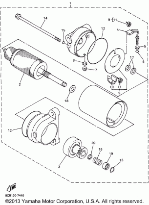 STARTING MOTOR