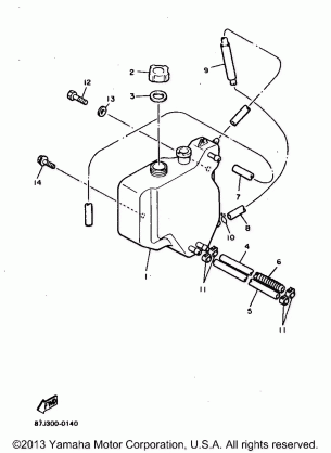 OIL TANK