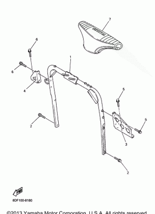 STEERING GATE