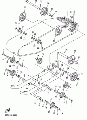 TRACK SUSPENSION 1