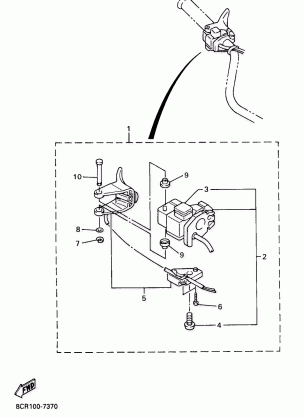 HANDLE SWITCH LEVER