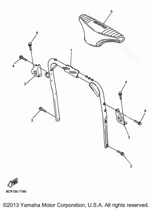 STEERING GATE