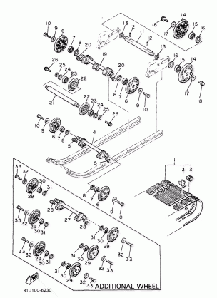 TRACK SUSPENSION 1