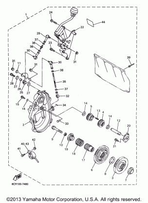 ALTERNATE REVERSE GEAR