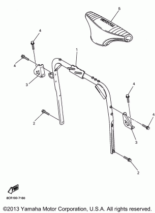 STEERING GATE