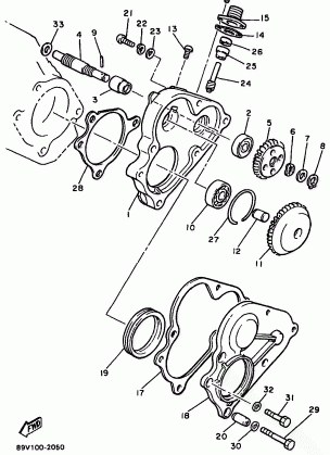 PUMP DRIVE GEAR