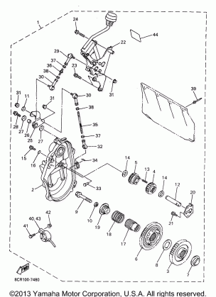 ALTERNATE REVERSE GEAR KIT MM600