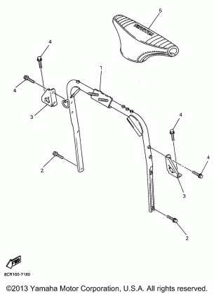 STEERING GATE