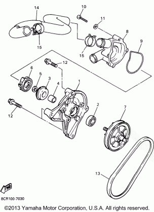 WATER PUMP FOR MM600