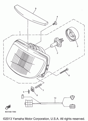 HEADLIGHT