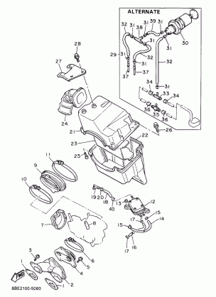 INTAKE