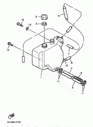 OIL TANK