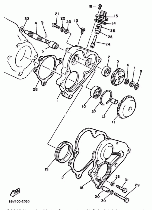 PUMP DRIVE GEAR