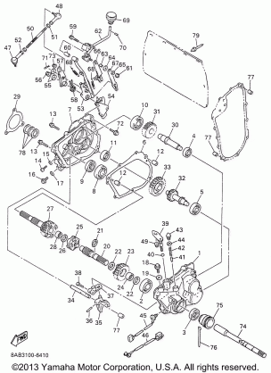 ALTERNATE REVERSE GEAR KIT