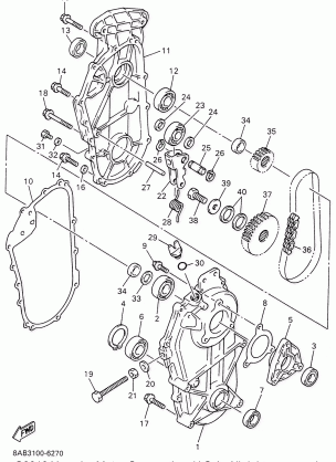 TRACK DRIVE 2