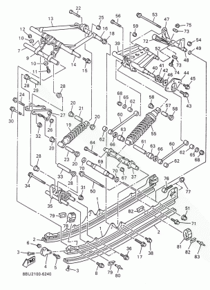 TRACK SUSPENSION 2