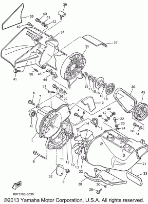 AIR SHROUD FAN