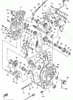 TRACK DRIVE 2