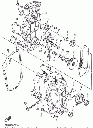 TRACK DRIVE 2