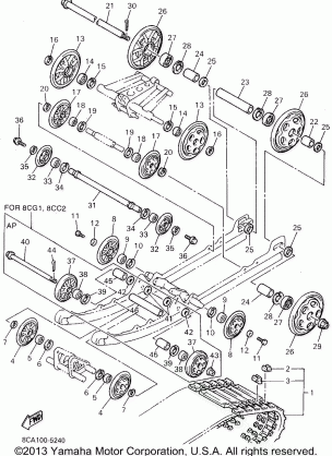 TRACK SUSPENSION 1