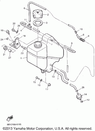 OIL TANK